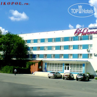 Фото Никопол