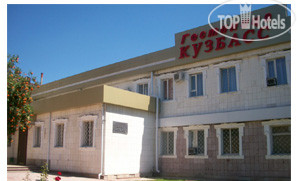 Hotelier's photos Кузбасс