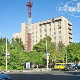 Фото Горняк