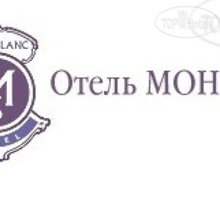 Photos Монблан