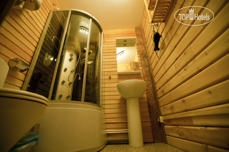 New photos from tourists Ski House