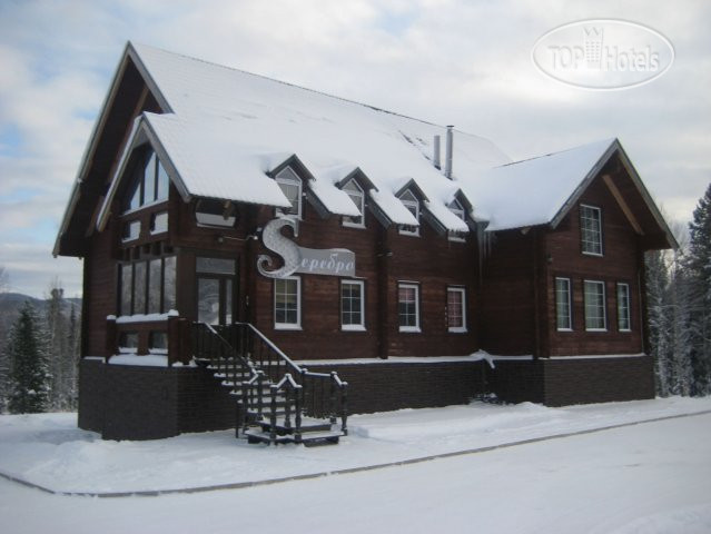 Hotel photo Серебро 