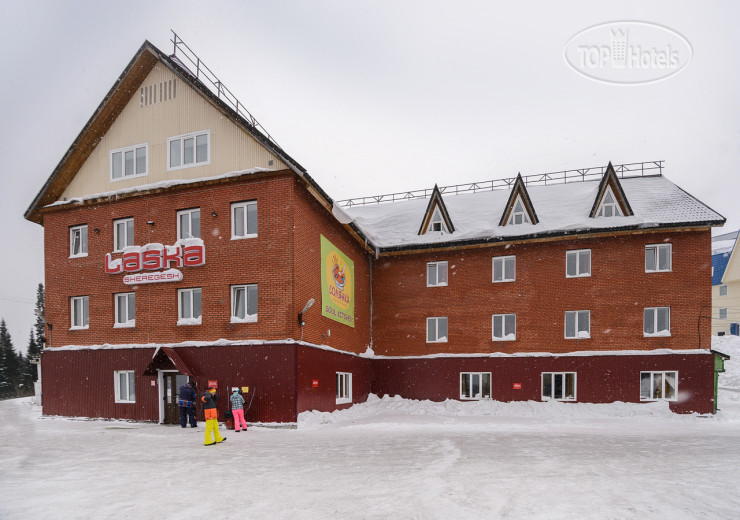 Hotel photo Laska Hotel 