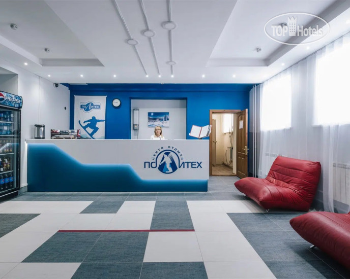 Hotel photo Политех 