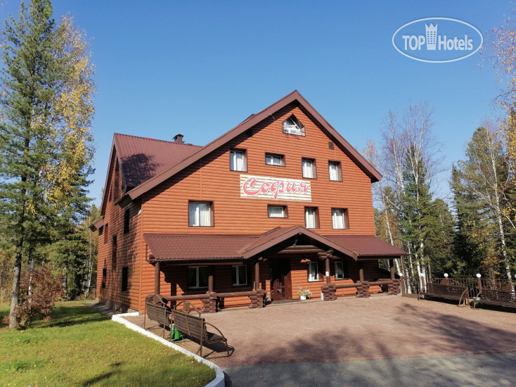 Hotelier's photos София