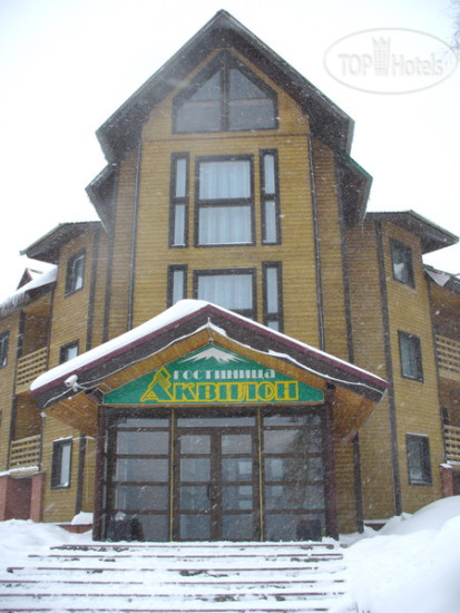 Hotel photo Аквилон 3*