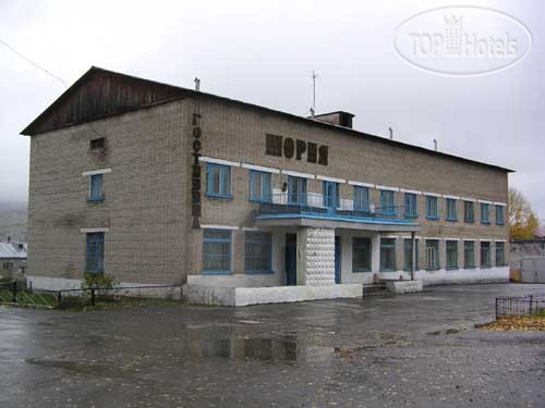 Hotel photo Шориленд (бывш.Шория) 2*