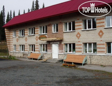 Photos Таёжная