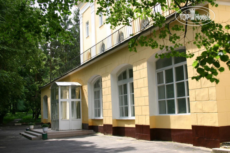 Photos Михайловское (закрыт)