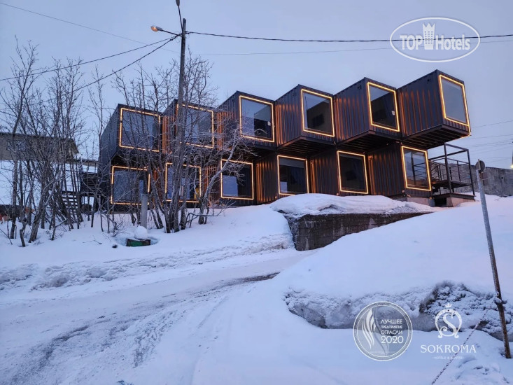 Hotel photo Явр Модуль-отель 