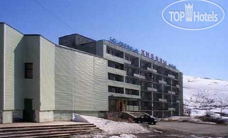 Photos Хибины