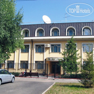 Photos Нефтяник (ул.Толстого)