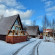 Photos We Ski Gesh Guesthouse
