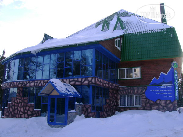 Photos Лапландия