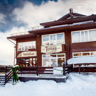 Фото Губернская