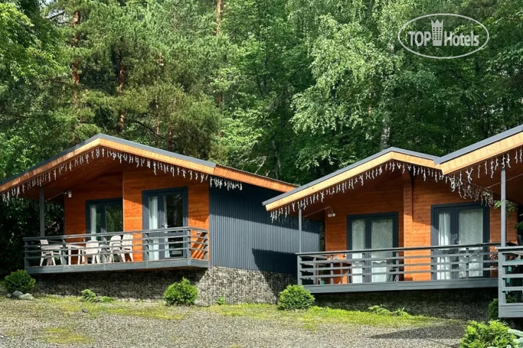 Hotel photo BellaVista Arkhyz 