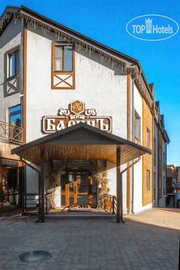 Hotelier's photos Barin