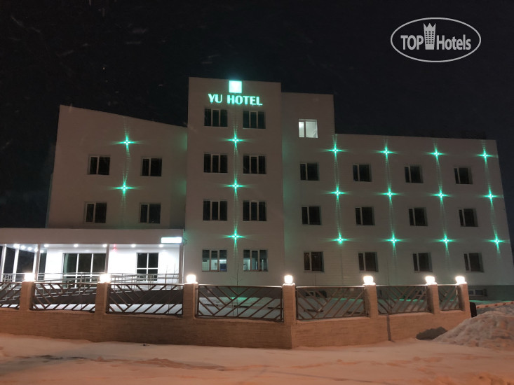 Photos Yu Hotel