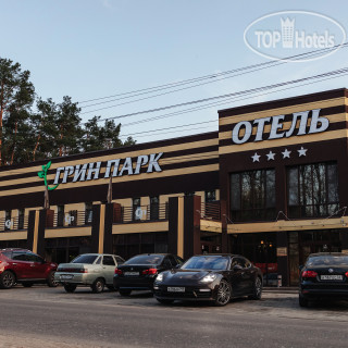 Photos Грин Парк