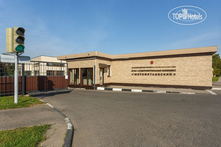 New photos from tourists Apart-hotel Kurkino 2*