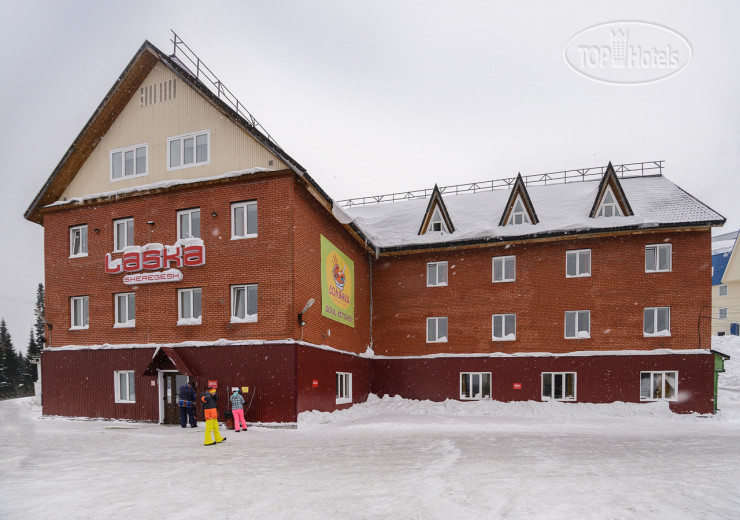 Photos Laska Hotel