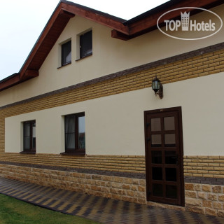 Фото Avrora Spa Hotel