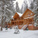 Photos Истра Holiday