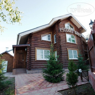 Photos Марфино