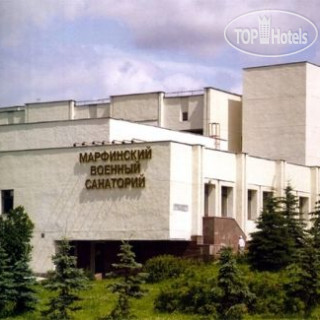 Фото Марфинский центральный военный