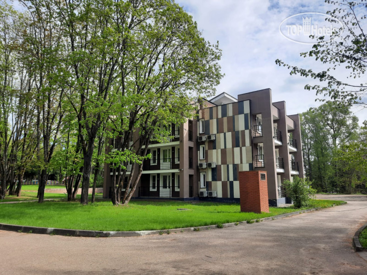 Photos Парк-отель Актёр Руза