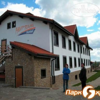 Photos Яхрома
