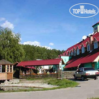 Photos Трактир Алеша