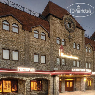 Фото Шато-отель Немчиновка Парк