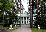 Photos им.А.И.Герцена (Центр реабилитации УДП РФ)