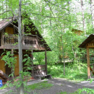 Photos Глобус плюс