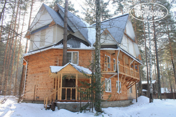 Photos Кремлевский дом (закрыт)