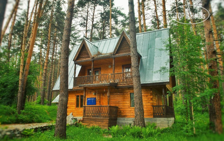 Photos Мельница