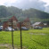Photos Подворье