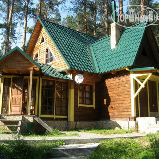 Photos Кедровый Остров