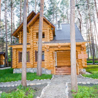 Photos Берендеевка