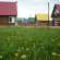 Photos Солнечное Сияние