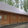 Photos Березка