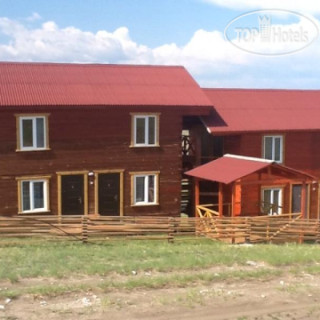 Фото Два Бегемота