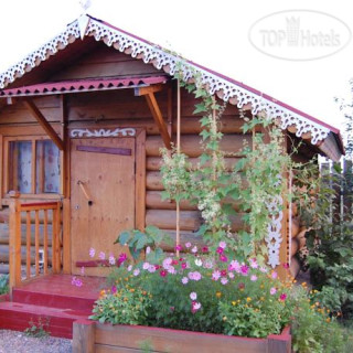 Photos Гостевой Дом Байкал