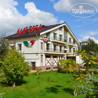 Photos Алая Роза