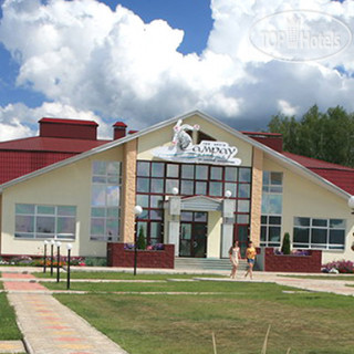 Photos Красноусольск