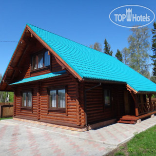 Photos Три Бани