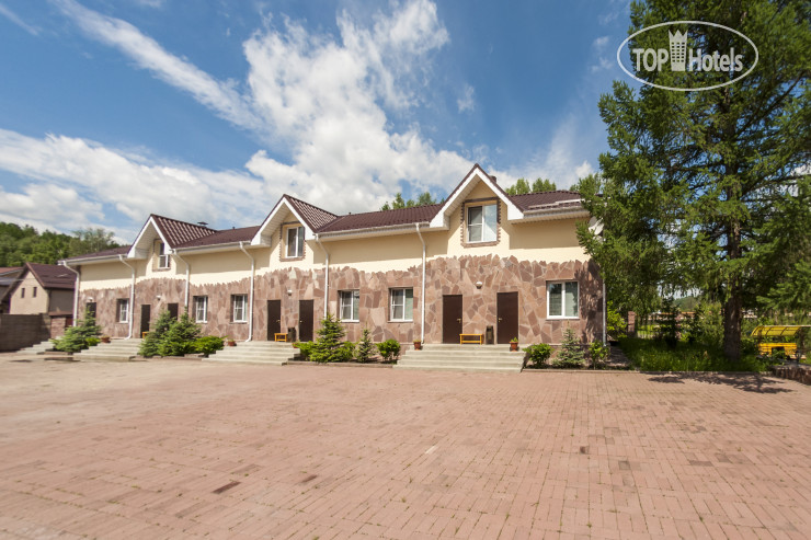 Photos Горный Воздух