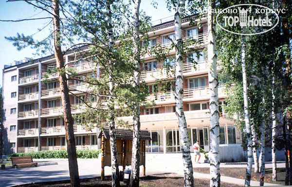 Photos Абзаково