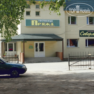 Фото Пряжа